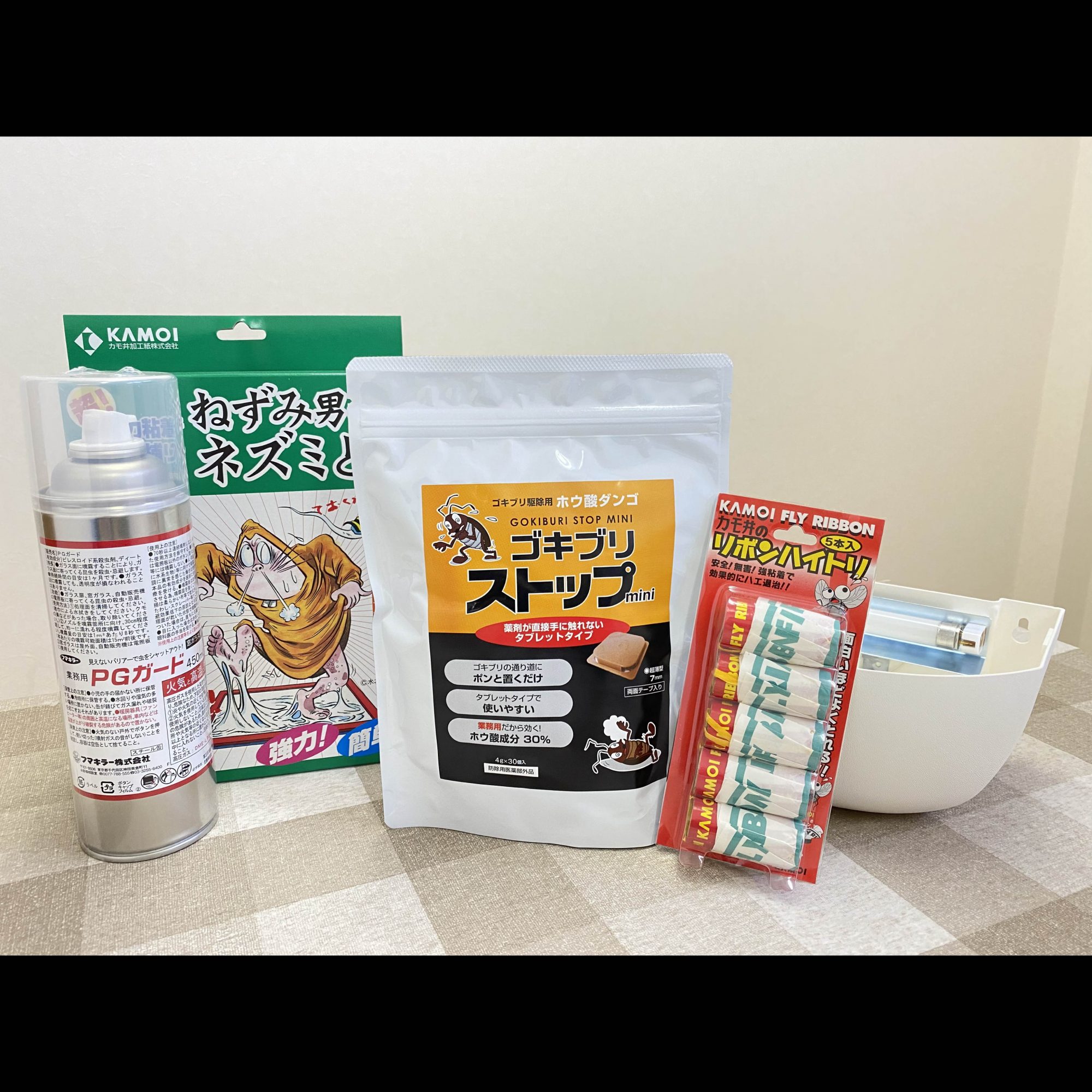 衛生商品 | yパック山田包装(株)/包装資材-食品容器‐紙製品-什器備品 ...